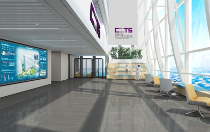 奇异果体育app科技匠心打造的粤港澳大湾区国家技术创新中心国际总部亮相深圳卫视！